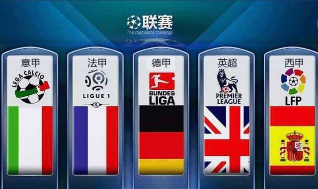 以实现中国