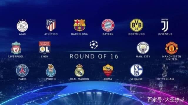 添了一股强 添了一股强